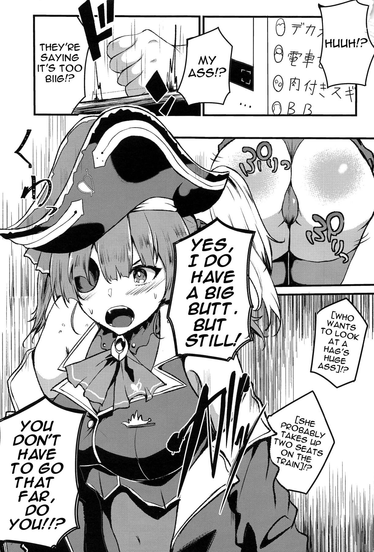 Hentai Manga Comic-Captain's Ass Love...-Read-2